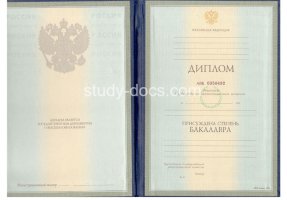 Диплом бакалавра 1997-2003 в Орехово-Зуево