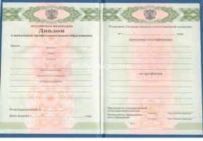  в Орехово-Зуево